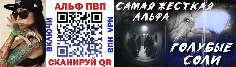 A PVP СК КРИС  Пыть-Ях 