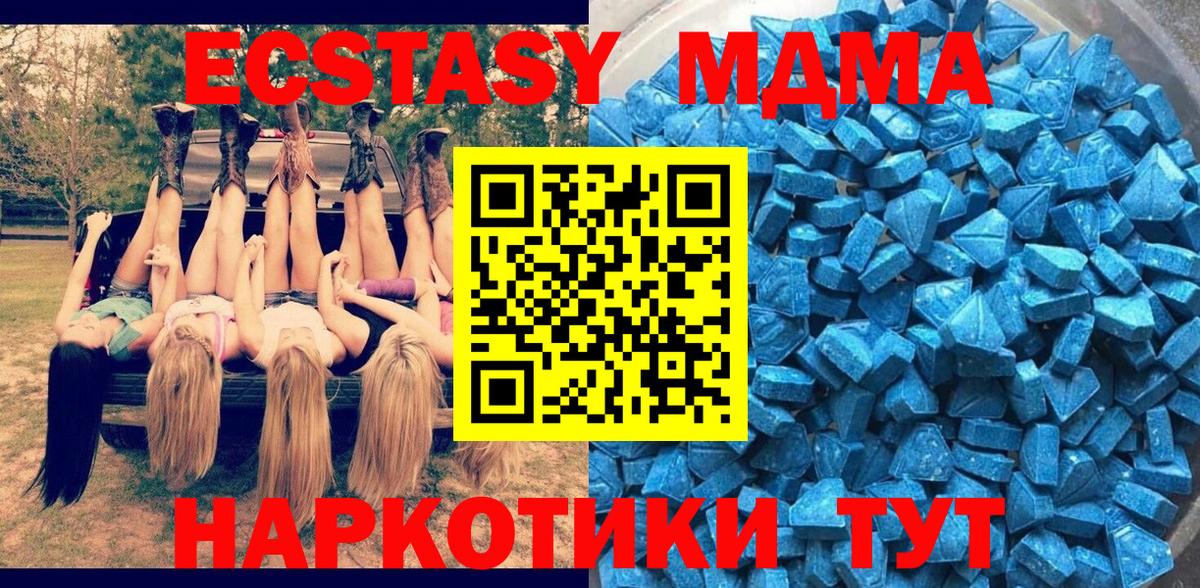 Экстази бентли Пыть-Ях