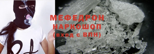 скорость Белоозёрский