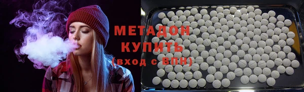скорость Белоозёрский