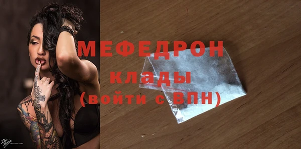 скорость Белоозёрский