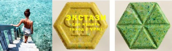 скорость Белоозёрский