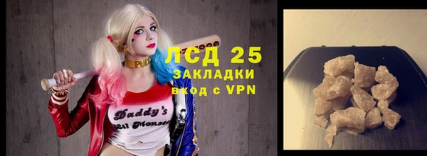 скорость Белоозёрский