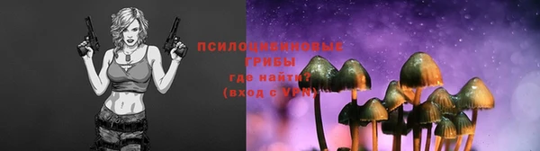 экстази Беломорск