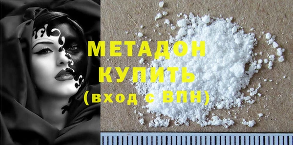 скорость Белоозёрский