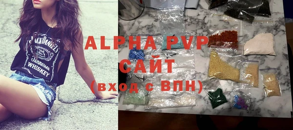 скорость Белоозёрский