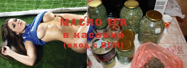 ALPHA PVP Белокуриха