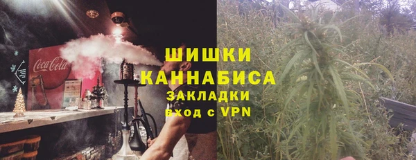 скорость Белоозёрский