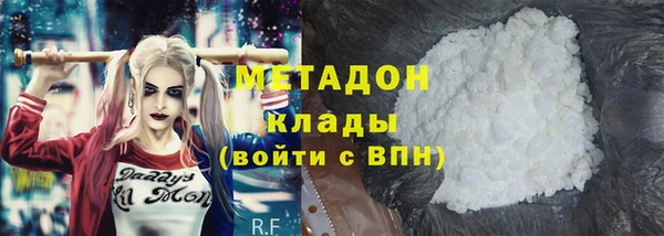 скорость Белоозёрский