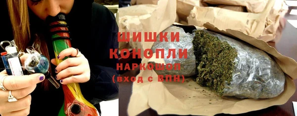 скорость Белоозёрский