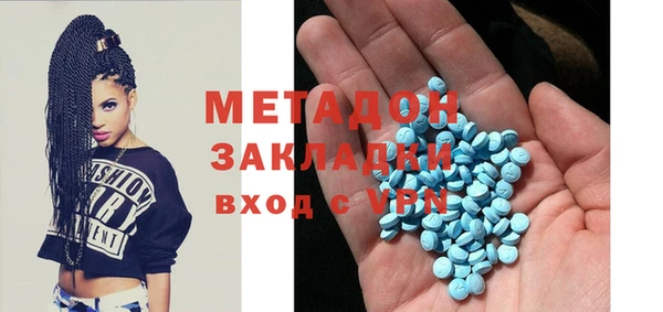 скорость Белоозёрский
