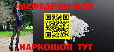 марки lsd Новодвинск