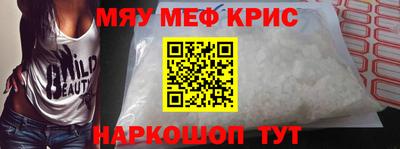 марки lsd Новодвинск