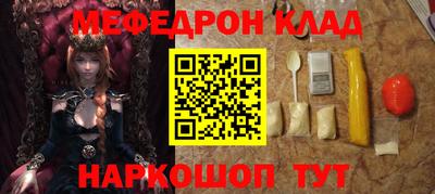 сатива Новозыбков