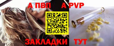 марки lsd Новодвинск