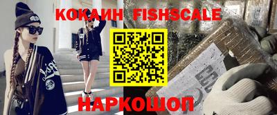 сатива Новозыбков