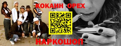 дживик Азнакаево