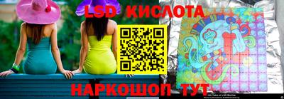 дживик Азнакаево