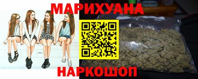 PSILOCYBIN Абакан