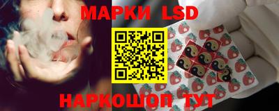 дживик Азнакаево
