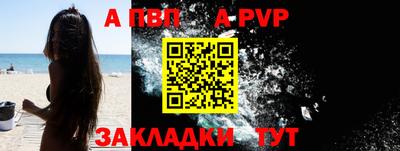 марки lsd Новодвинск