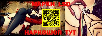 ALPHA-PVP Новокубанск