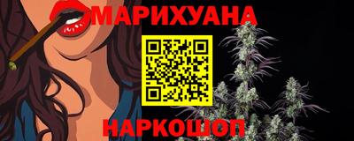 дживик Азнакаево