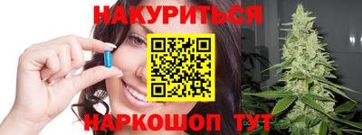 ALPHA-PVP Новокубанск