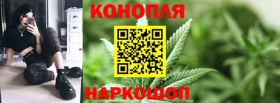 ALPHA-PVP Новокубанск