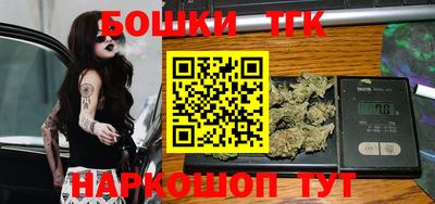 PSILOCYBIN Абакан