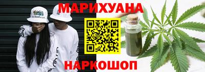 марки lsd Новодвинск