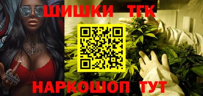 PSILOCYBIN Абакан