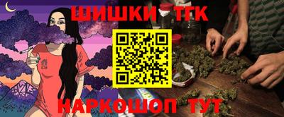 ALPHA-PVP Новокубанск