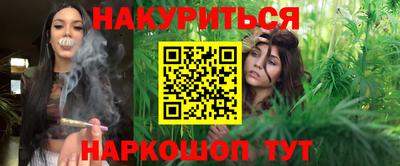 марки lsd Новодвинск