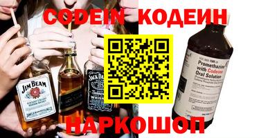 марки lsd Новодвинск