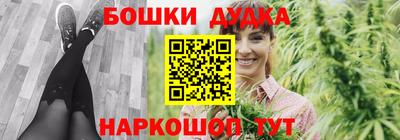 ALPHA-PVP Новокубанск