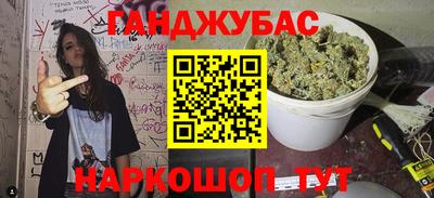 PSILOCYBIN Абакан