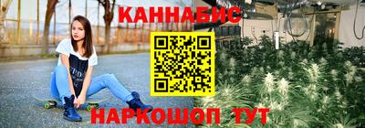 PSILOCYBIN Абакан