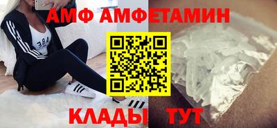 PSILOCYBIN Абакан