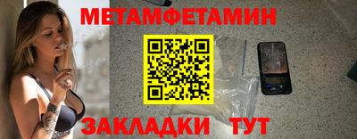 марки lsd Новодвинск