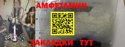 марки lsd Новодвинск