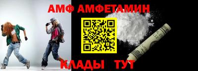 PSILOCYBIN Абакан