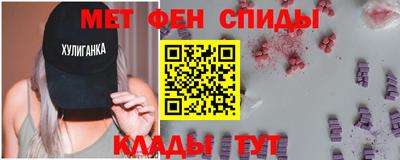 сатива Новозыбков
