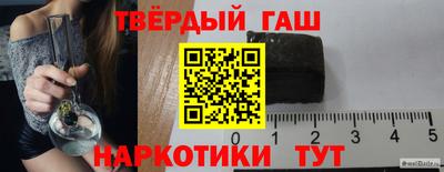 дживик Азнакаево