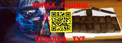 PSILOCYBIN Абакан