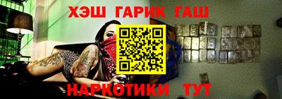 дживик Азнакаево