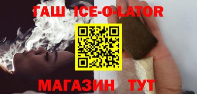 дживик Азнакаево