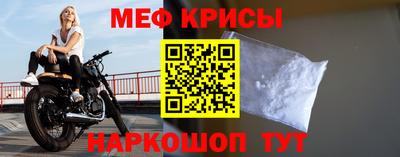 PSILOCYBIN Абакан