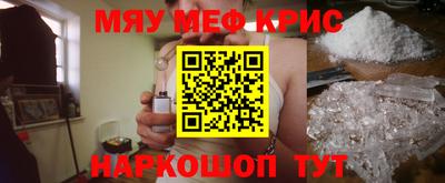 марки lsd Новодвинск