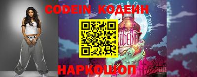 марки lsd Новодвинск